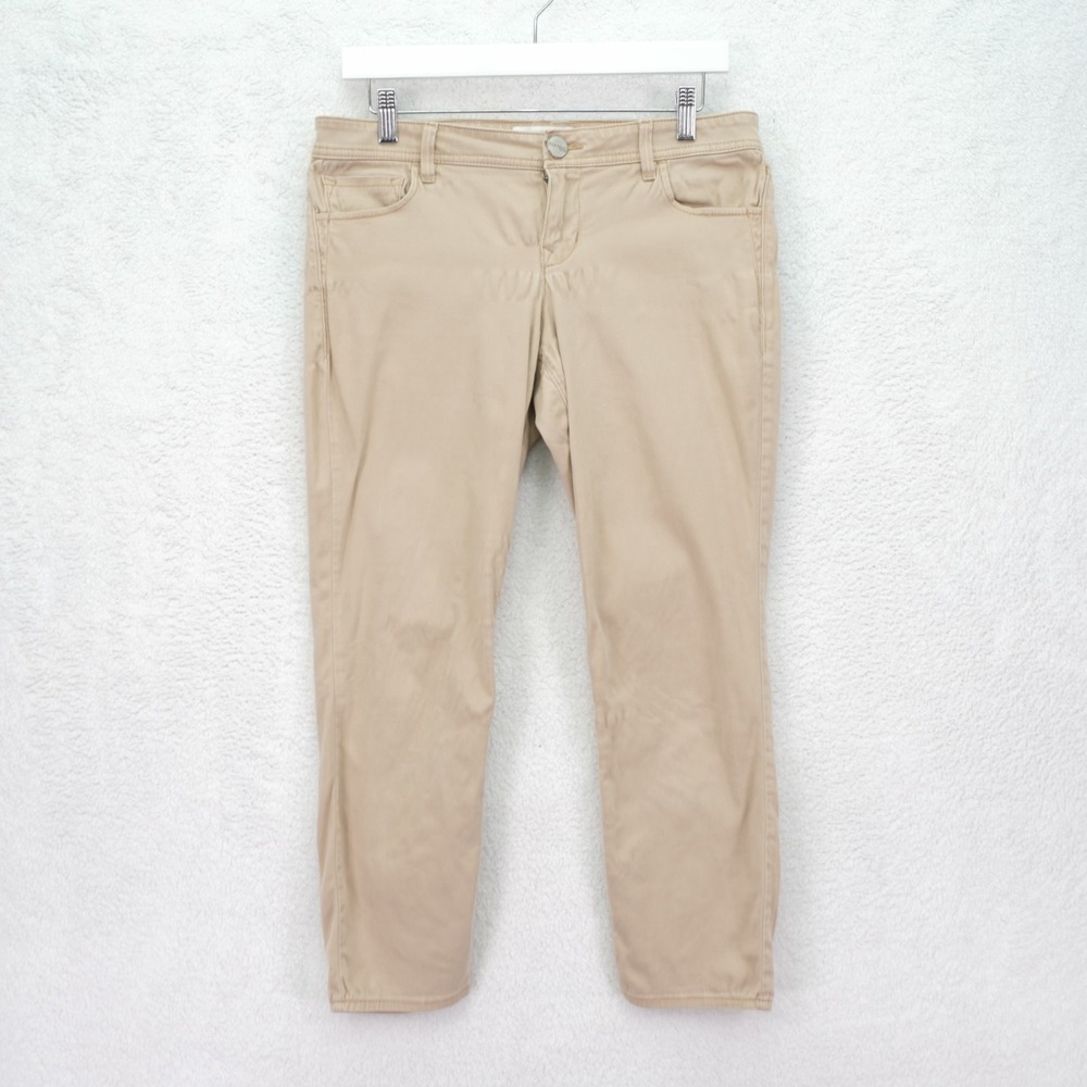 Express Jeans Women's Tan Lightweight -8  32 /‎ 26- Low Rise Cotton Spandex